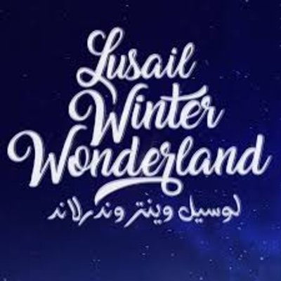 Lusail Winter Wonderland