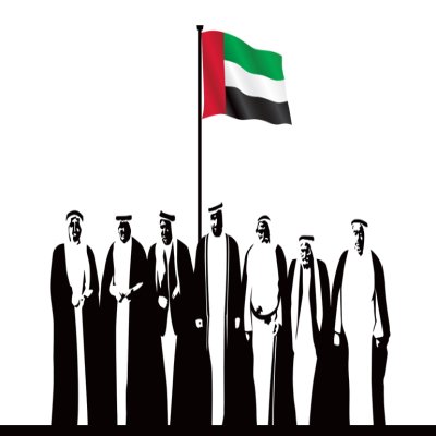 UAE National Day