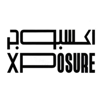 Sharjah Xposure